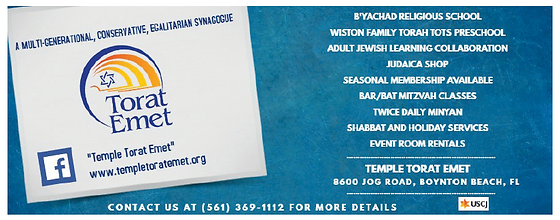 Temple Torat Emet Mysite Learn the past.live the present.plan the future real florida jewish directory