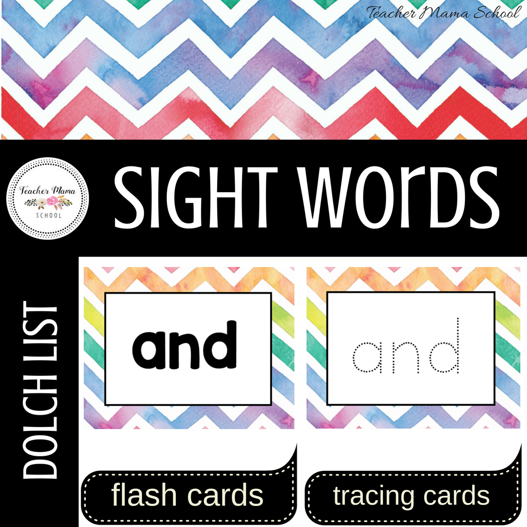 Sight Words Flash Cards