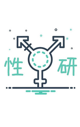 表紙(最終決定版).jpg