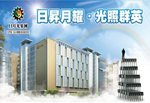 螢幕快照 2020-11-05 下午1.28.25.png