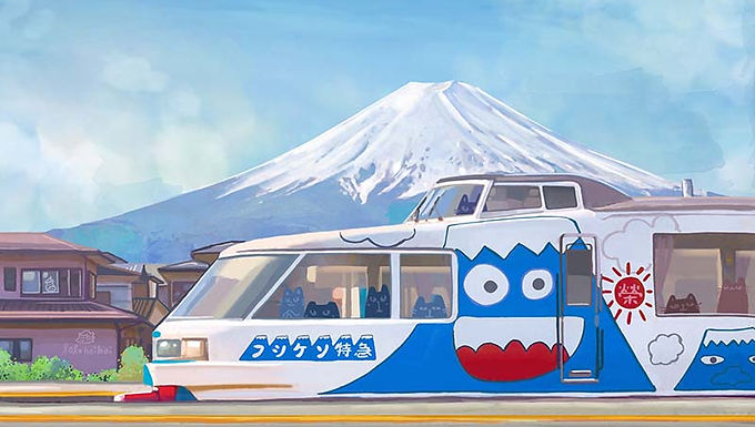 Fuji Kyuko, 2023 (hand signed edition)