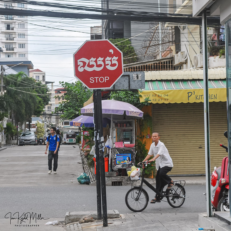 Nikon D300S + Nikon 18-55 kit lens