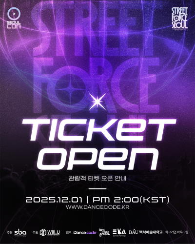 STREET FORCE SEOUL 12.30(Tue.)