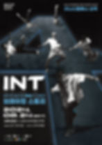 4INT 포스터_2024 ver.jpg