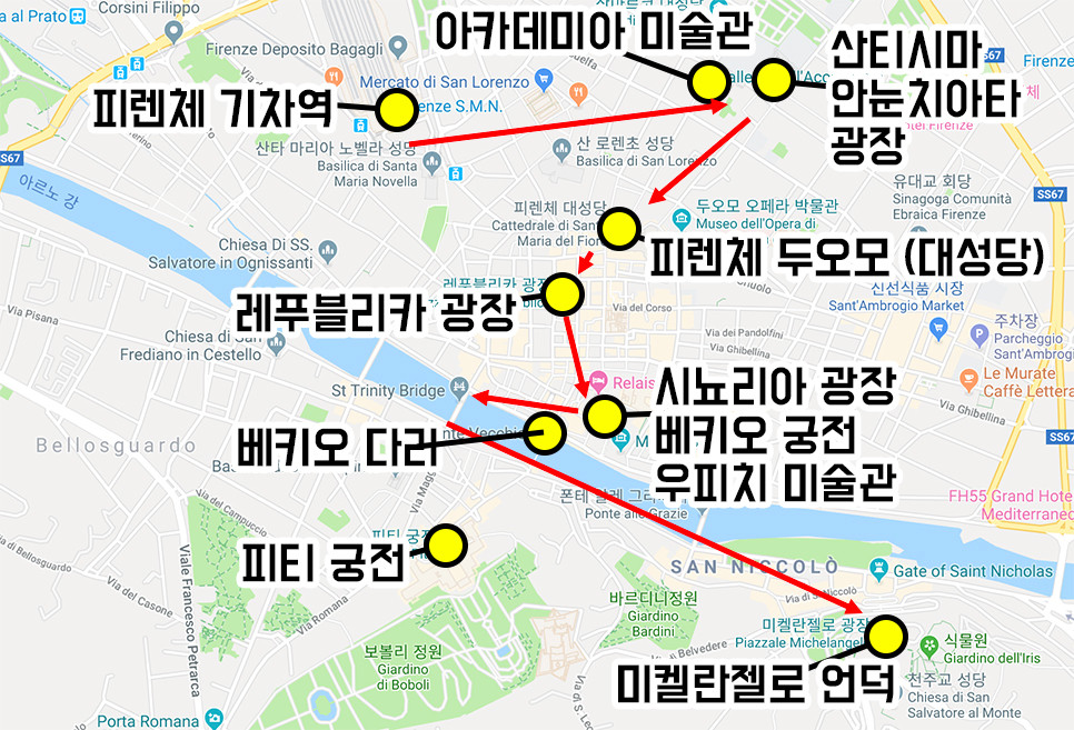 피렌체 시내 지도