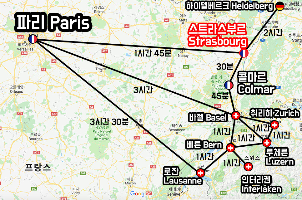 프랑스 파리 알자스 지도