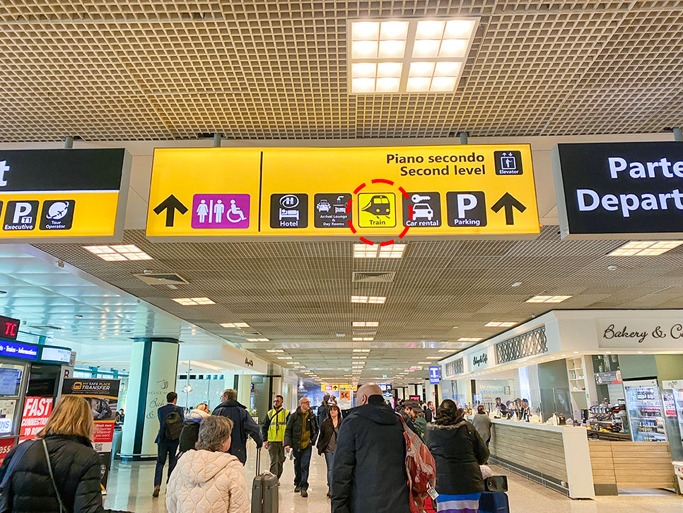 이탈리아 로마 공항 가는법 레오나르도 익스프레스 공항철도 공항 입국 기차 타러 가는곳