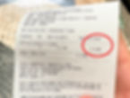 리스본 호시우 역 티켓 구매
