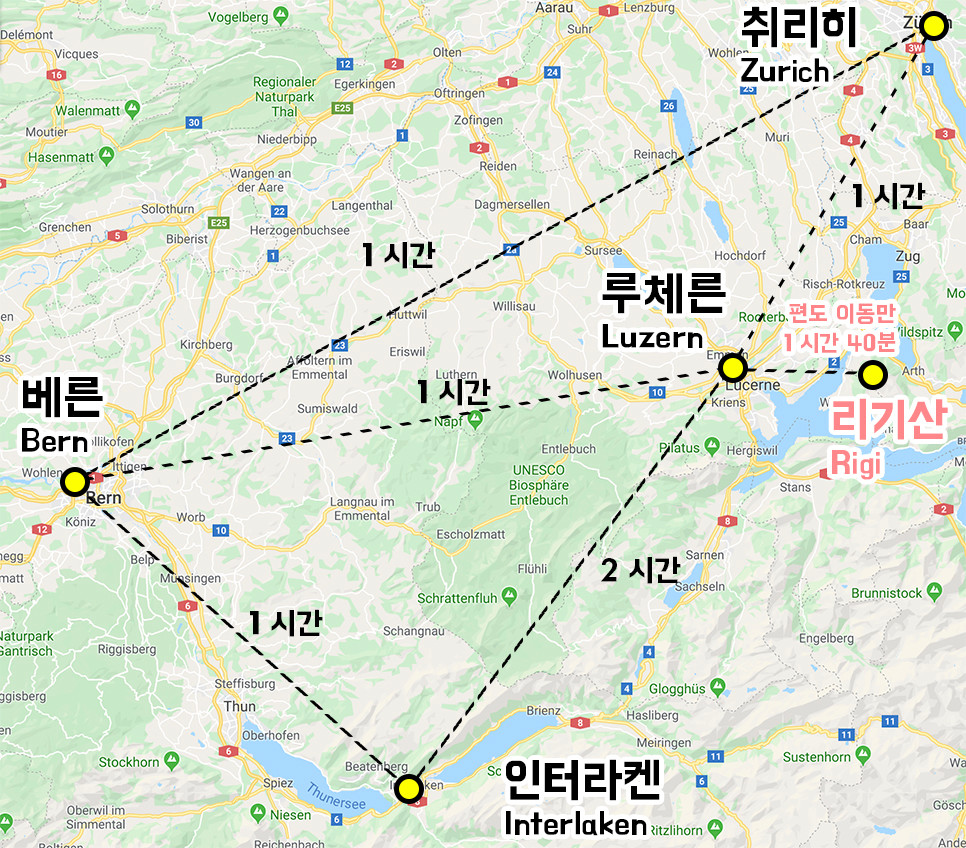 스위스지도 루체른 위치