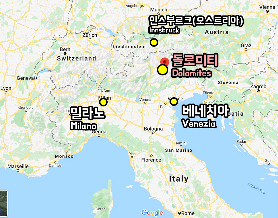 돌로미티 위치 이탈리아여행 알프스