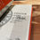 Thumbnail: Poster Girl by Veronica Roth