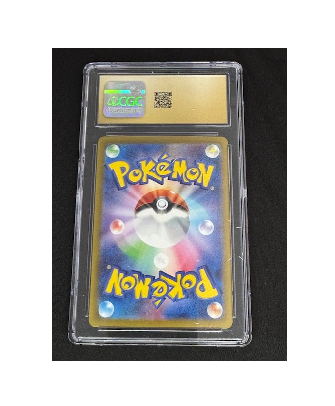 Thumbnail: Pokemon TCG Graded Umbreon SAR 217-187 Terastal Festival CGC PRISTINE 10
