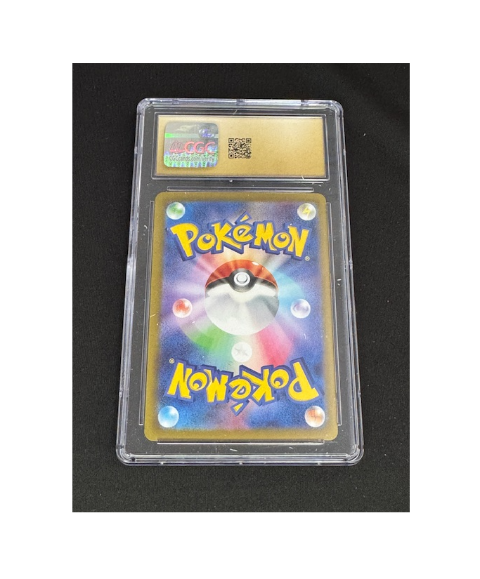 Pokemon TCG Graded Janine's Secret Art 228 Terastal Festival CGC Pristine 10