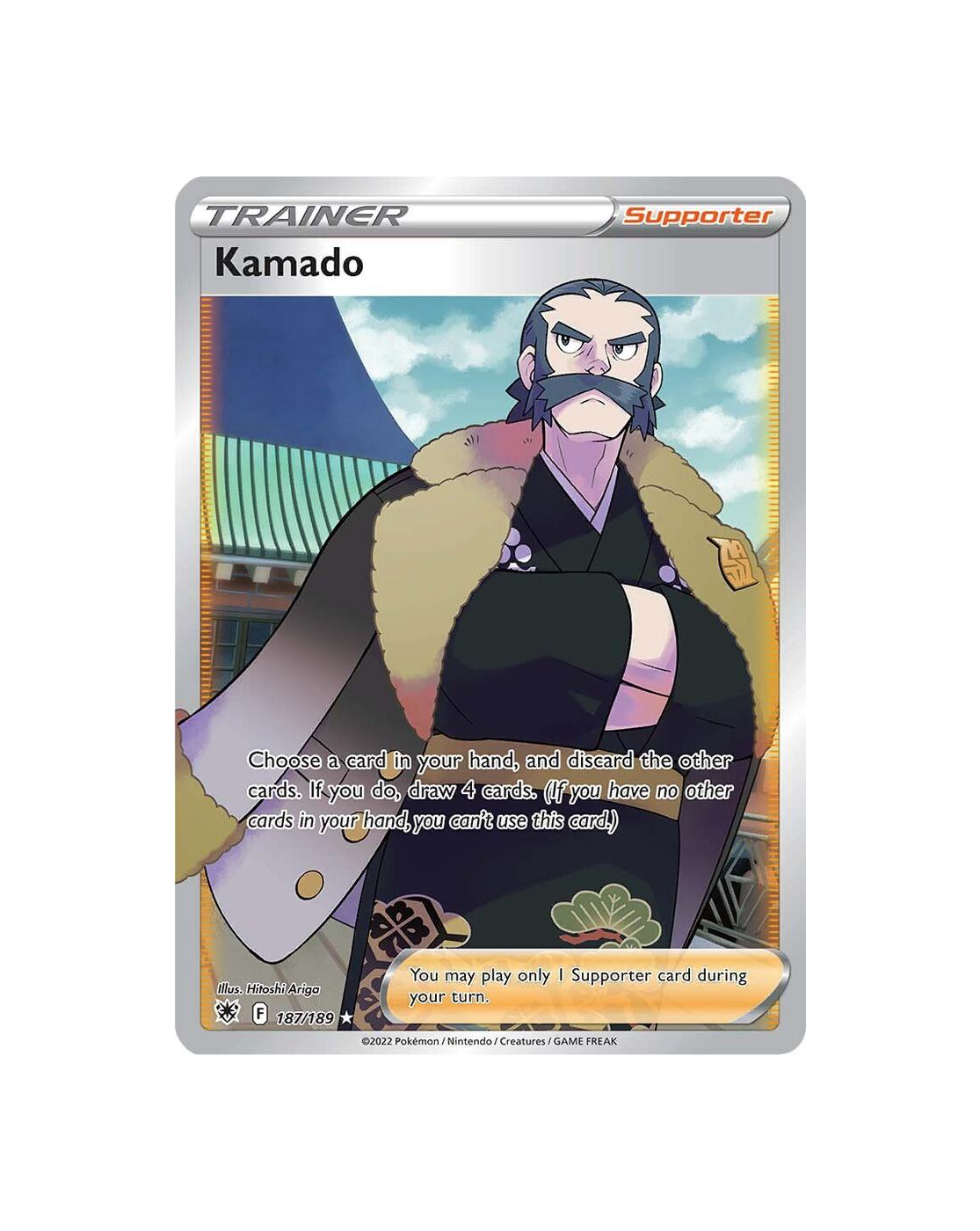 Kamado V Full Art Ultra Rare 187-189 - SWSH - Astral Radiance Single Card