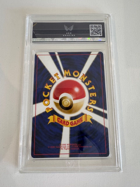 Pokemon TCG  Graded 2000 Entei Reverse Holo Japanese Neo Premium File 2 ARK MNT 8.5