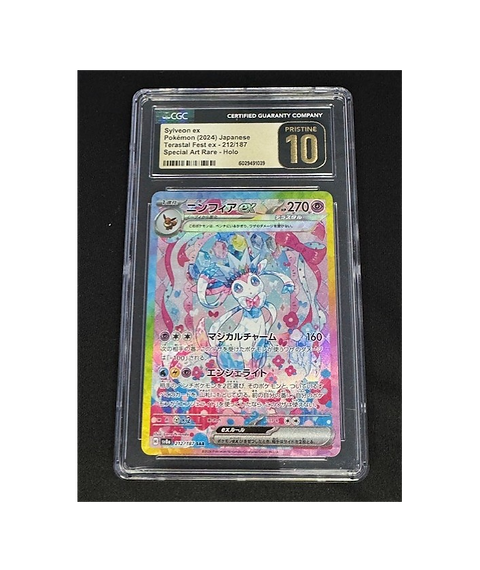 licky licky pokemon card Lickilicky | Unified Minds