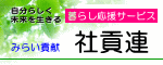 logo_bana_150_60.gif