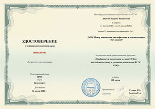 Untitled.FR12 - 0010.jpg