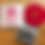 Thumbnail: Yezda Urfa - Boris (Red Vinyl)