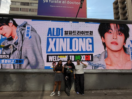 MEGA BANNER DIGITAL ALD1 – XINLONGE, 2026