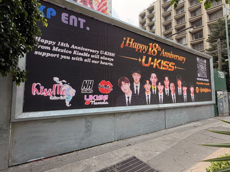 MEGA BANNER DIGITAL 18 ANIVERSARIO UKISS, 2026