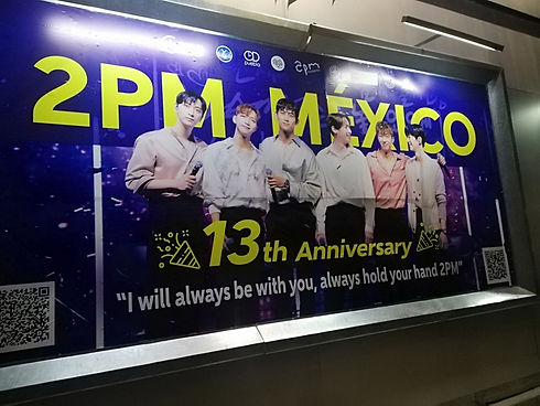 Valla publicitaria por aniversario de 2PM.jpg