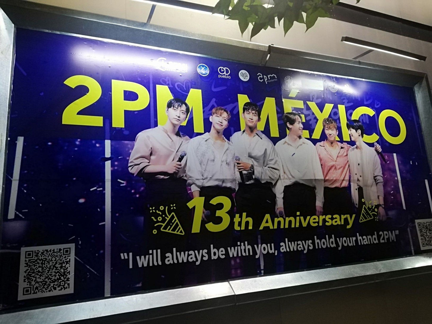 Valla publicitaria por aniversario de 2PM (2).jpg