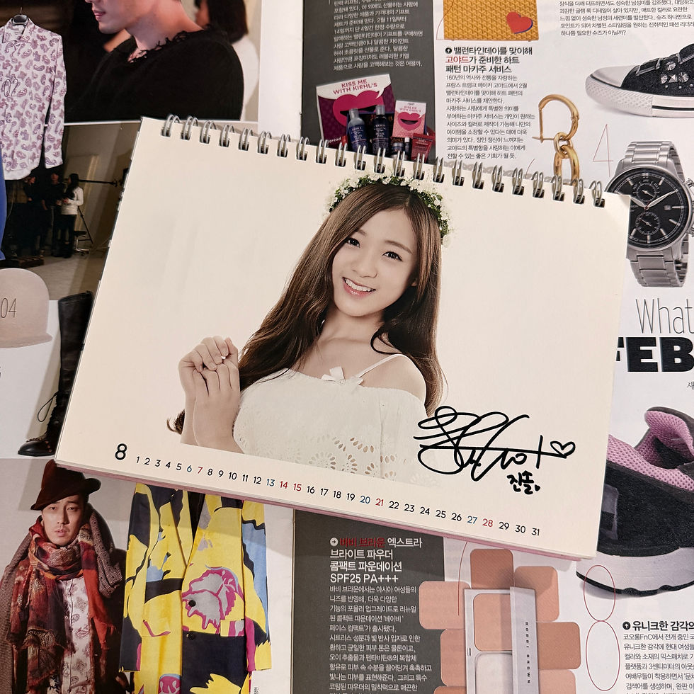 Miniatura: Calendario autografiado APINK