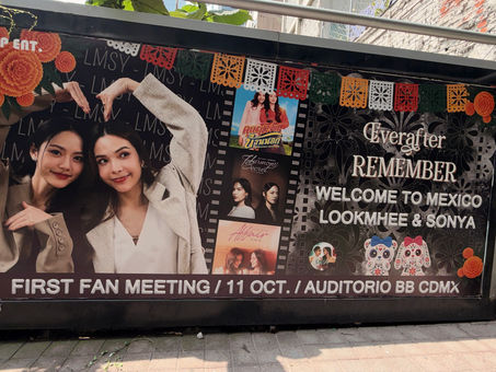 BANNER FISICO LMSY FANBASE MÉXICO, LOOKMHEE Y SONYA, 2026, BELGRADO