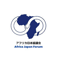 アフリカ日本協議会.jpg