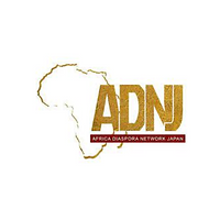 ADNJ tent.png