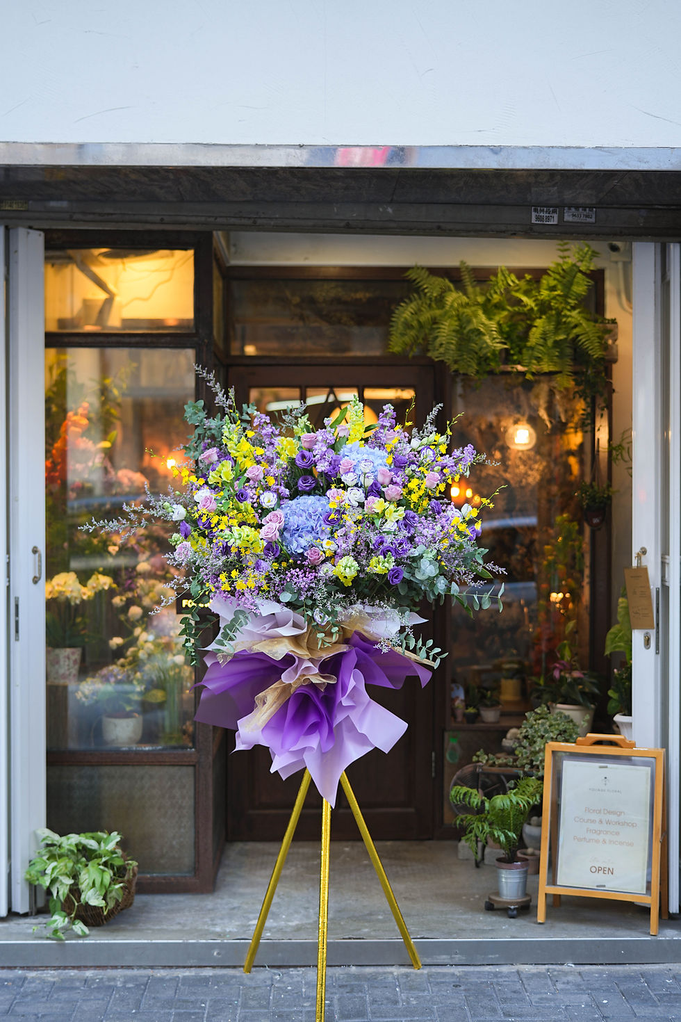 縮圖：開張鮮花籃 - Grand Opening Flower - Pansy