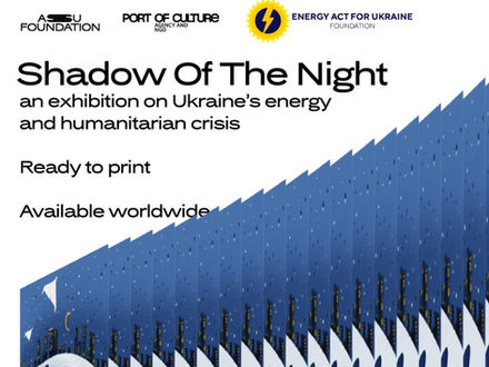 Ukrainian blackout speaks the language of art in cities across the US and Europ
