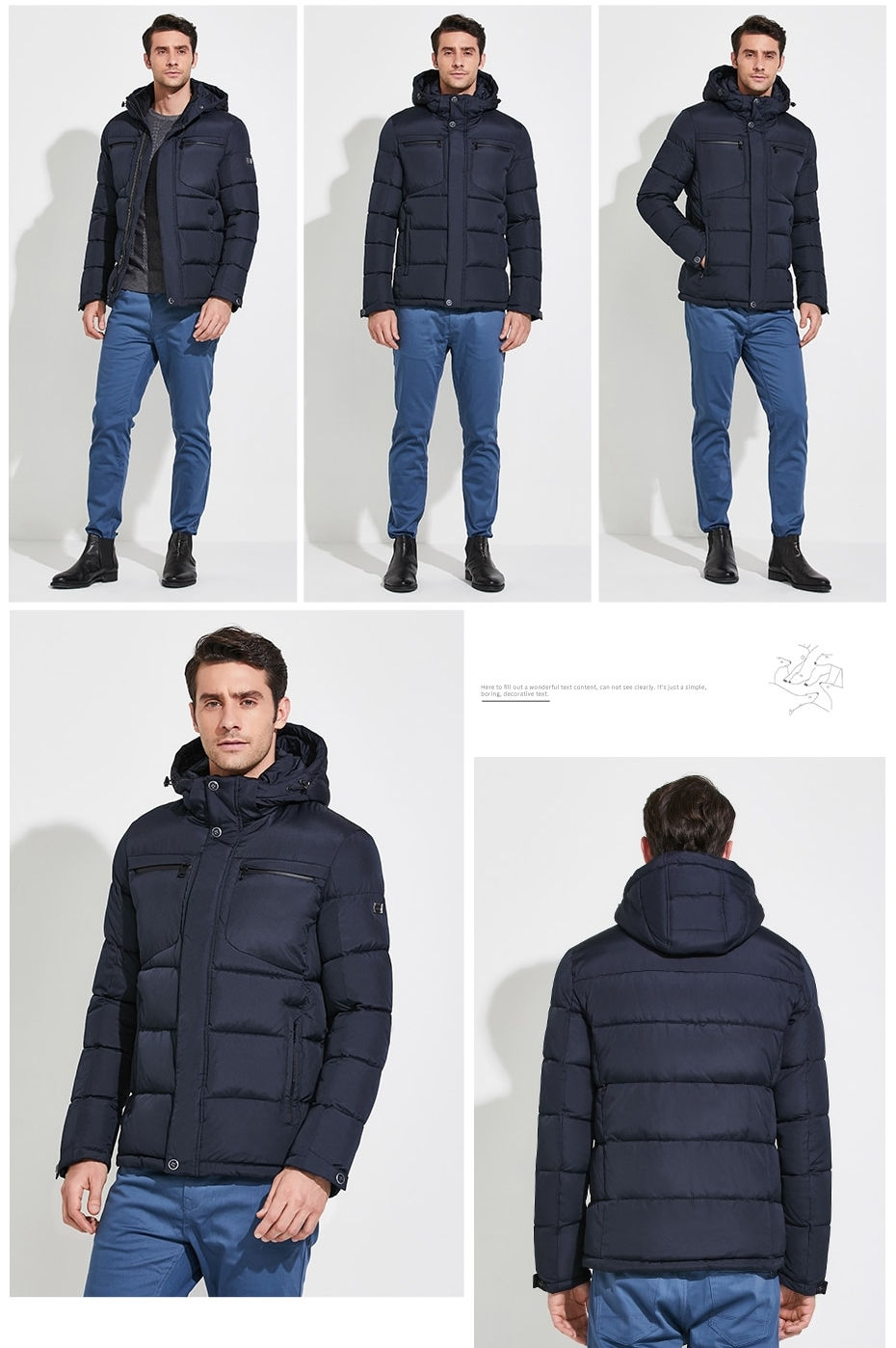 Vīriešu virsjaka Ice