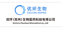 youhuang shengwu .png