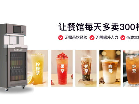 Beverage Trends: How MiMap Is Revolutionizing the Drink Industry for Restaurants