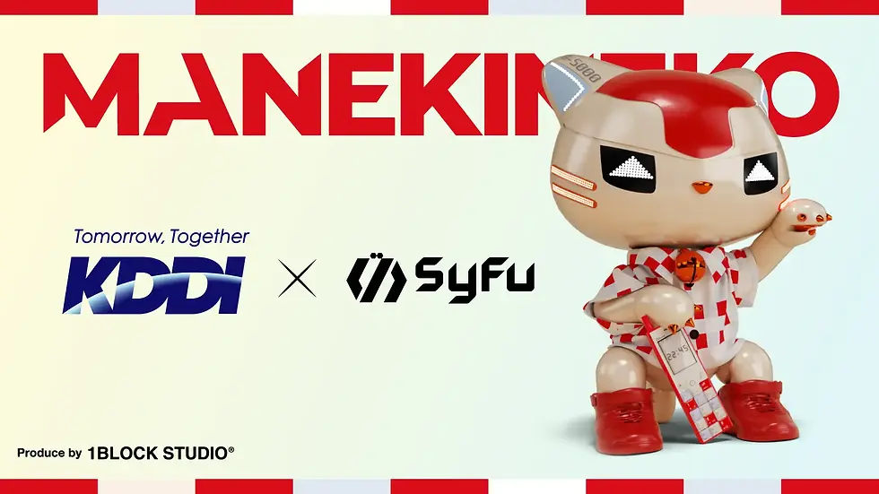 image : KDDI × SyFu