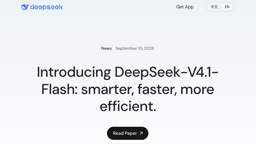 DeepSeek「V4.1-Flash」公開 API料金を引き下げ、V4-Proから移行へ