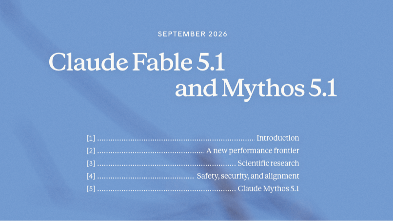 Anthropic、「Claude Fable 5.1」「Claude Mythos 5.1」発表 性能向上とコスト削減