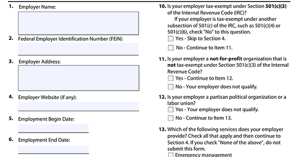 Image of the PSLF application form
