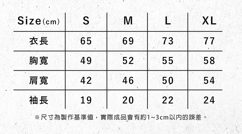 縮圖：男子POSE集2024夏季號-抱枕動作篇 早鳥預購D方案