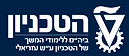 לוגו טכניון לימודי המשך.png