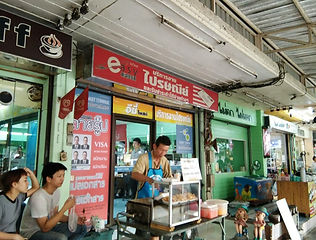 WP มหิดล_180206_0009.jpg