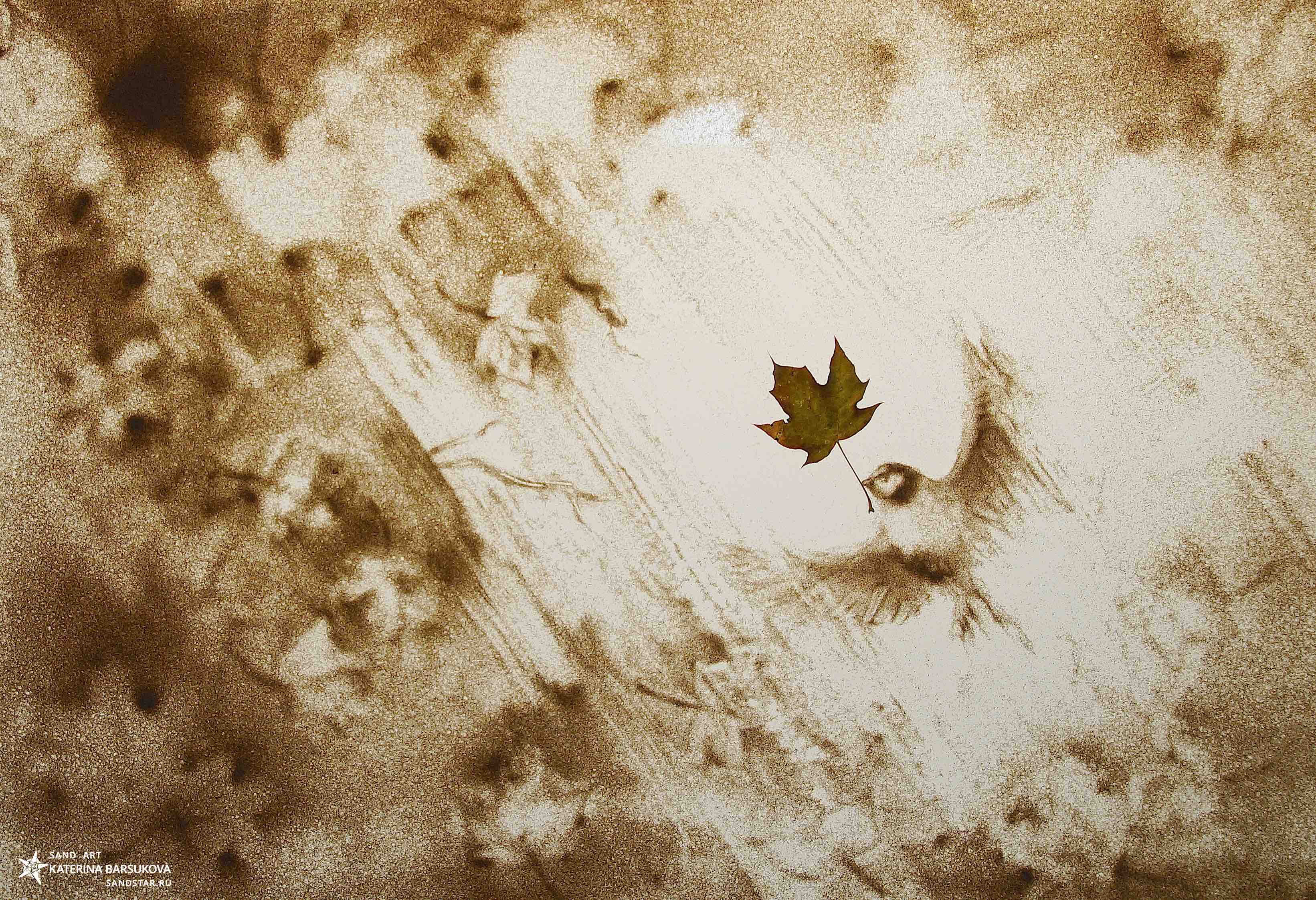 Automne-Katerina Barsukova