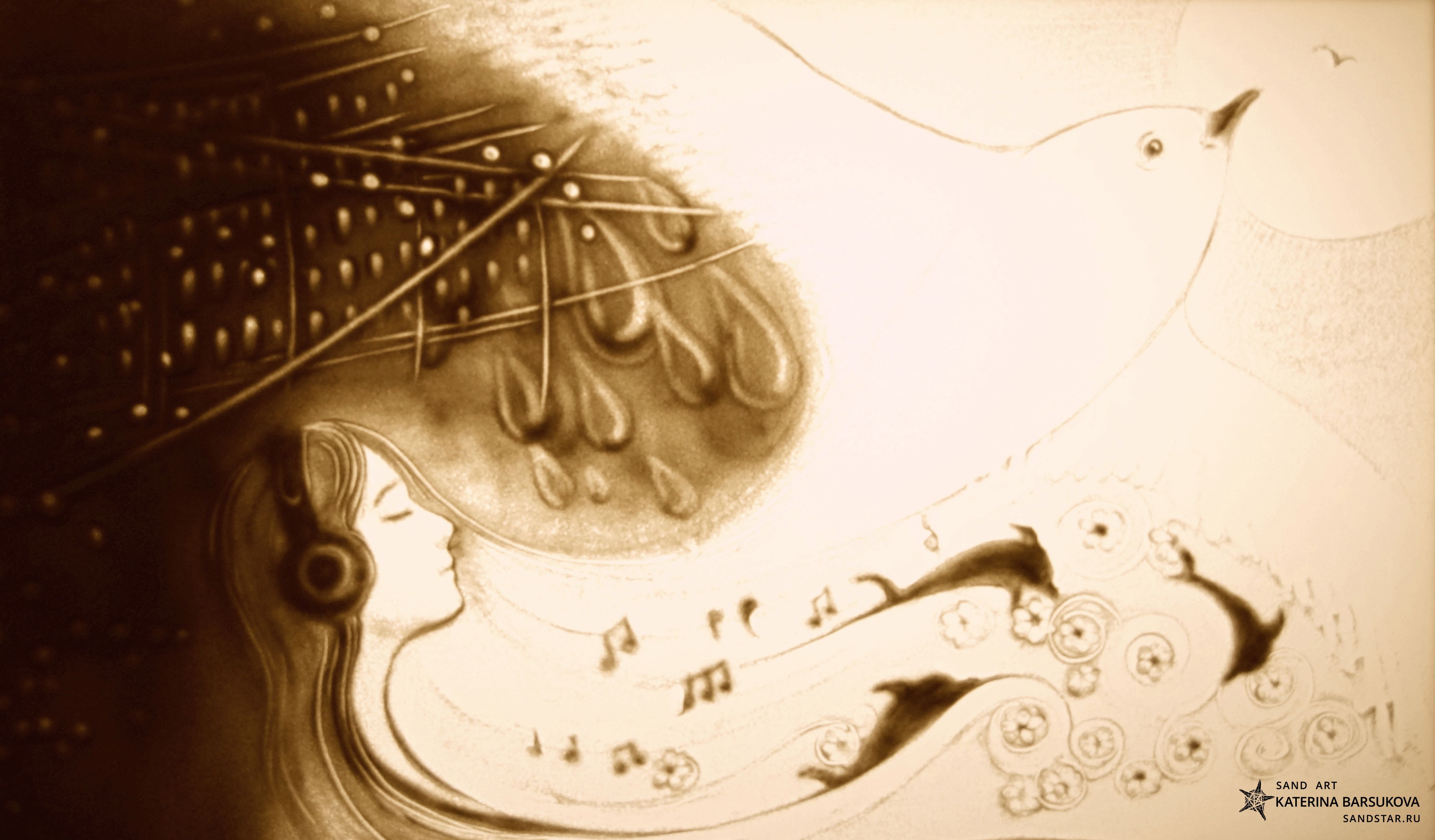 Music