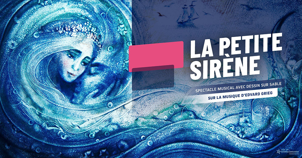 Bandeau horizontal vierge la Petite Sirène -1920x1005.jpg