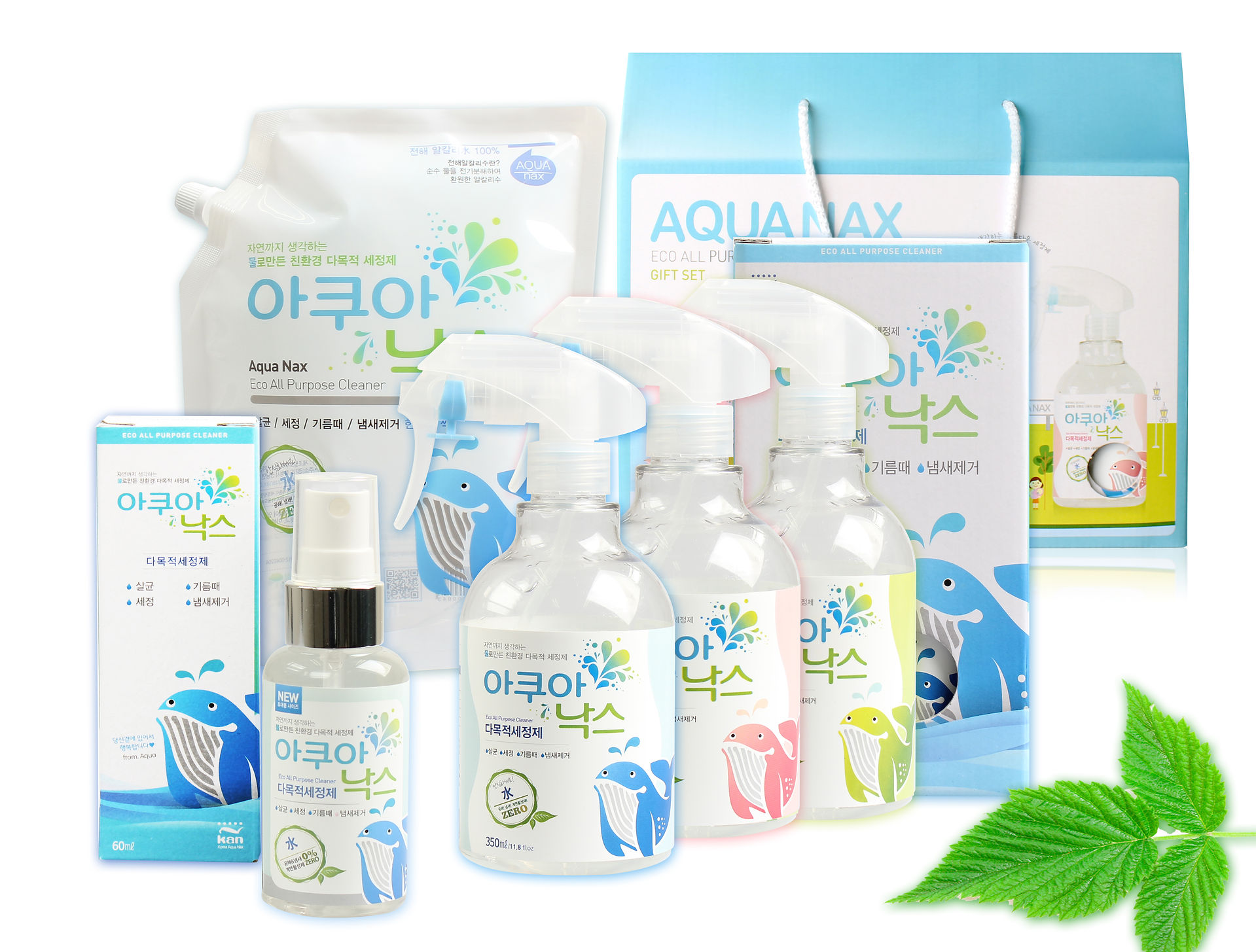 AQUA NAX