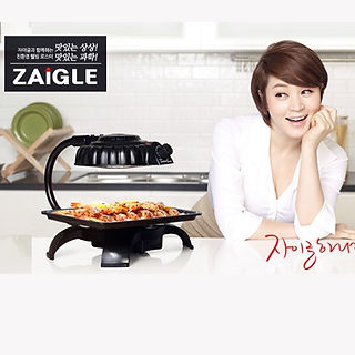 Zaigle Simple