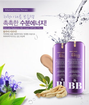 ARIESYS Delicate Krim Radiance BB SPF30/PA