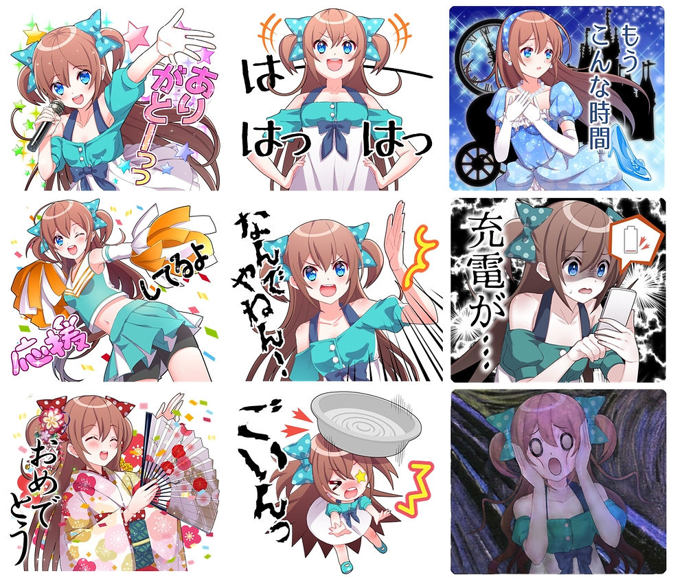 元気な萌え少女メイたそだよ!9